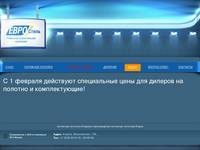 � 1 ������� ��������� ����������� ���� ��� ������� �� ������� � �������������! | ����-����� �����